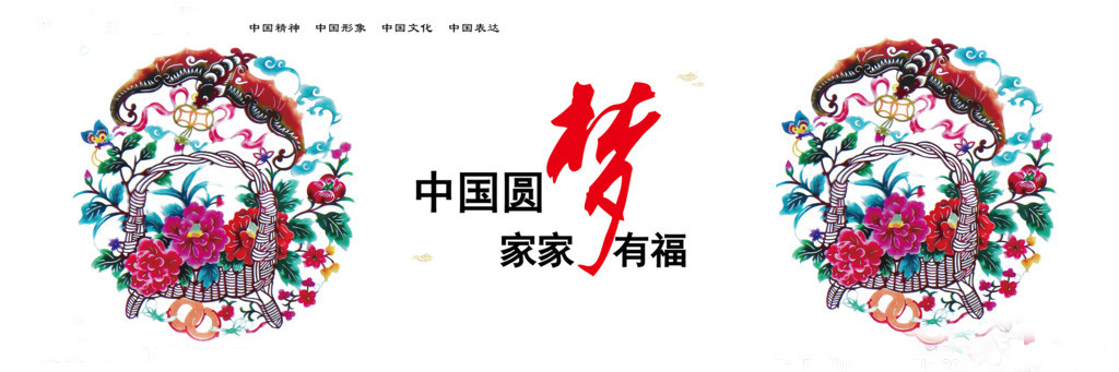 尊龙凯时官网(中国游)首页