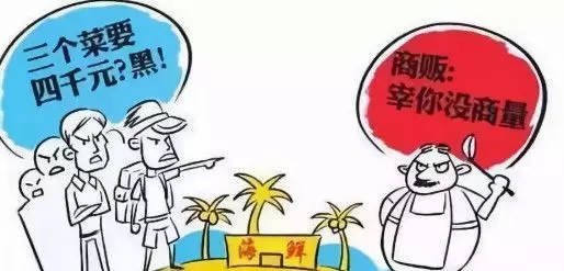 尊龙凯时官网(中国游)首页