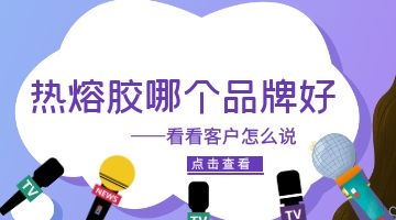 尊龙凯时官网(中国游)首页