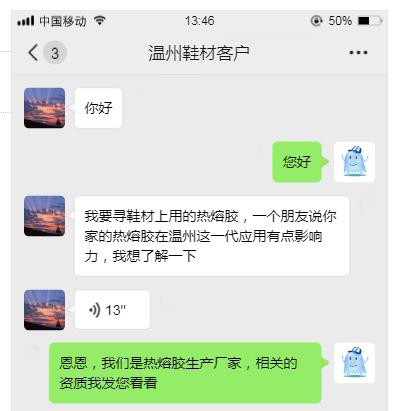 尊龙凯时官网(中国游)首页