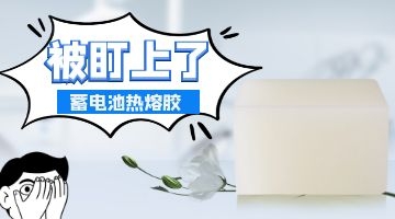 尊龙凯时官网(中国游)首页