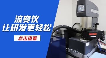 尊龙凯时官网(中国游)首页