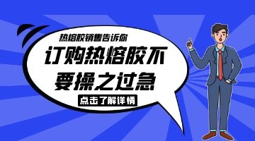 尊龙凯时官网(中国游)首页