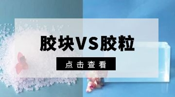 尊龙凯时官网(中国游)首页