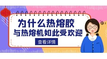 尊龙凯时官网(中国游)首页