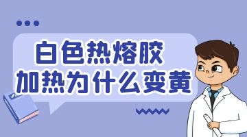 尊龙凯时官网(中国游)首页