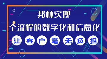 尊龙凯时官网(中国游)首页