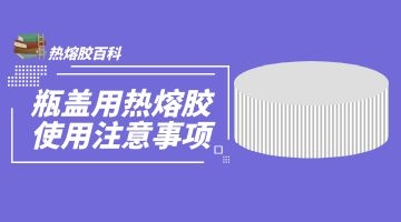 尊龙凯时官网(中国游)首页