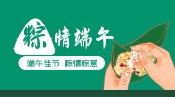 尊龙凯时官网(中国游)首页