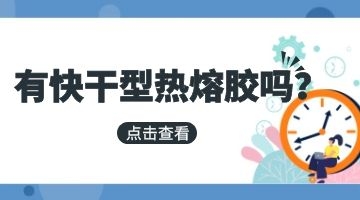 尊龙凯时官网(中国游)首页