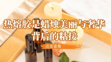 尊龙凯时官网(中国游)首页