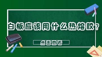 尊龙凯时官网(中国游)首页