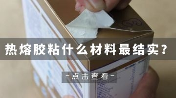 尊龙凯时官网(中国游)首页