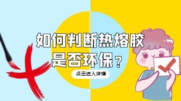 尊龙凯时官网(中国游)首页