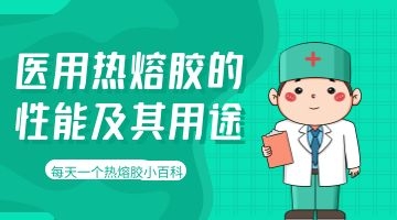 尊龙凯时官网(中国游)首页