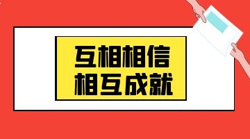 尊龙凯时官网(中国游)首页