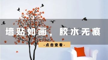 尊龙凯时官网(中国游)首页