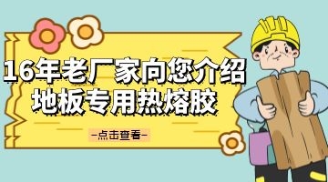 尊龙凯时官网(中国游)首页