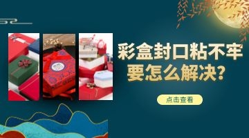 尊龙凯时官网(中国游)首页