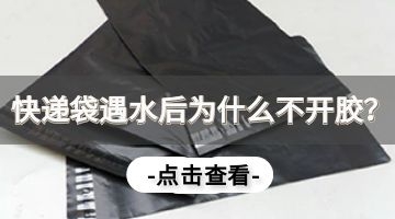 尊龙凯时官网(中国游)首页