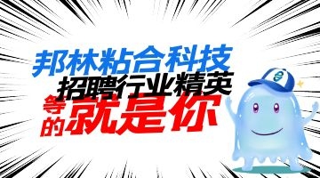 尊龙凯时官网(中国游)首页