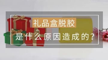 尊龙凯时官网(中国游)首页