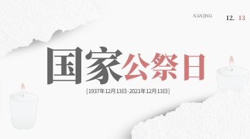 尊龙凯时官网(中国游)首页