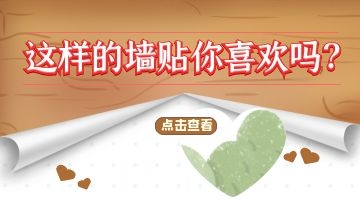 尊龙凯时官网(中国游)首页