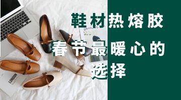 尊龙凯时官网(中国游)首页