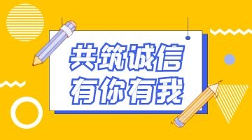 尊龙凯时官网(中国游)首页