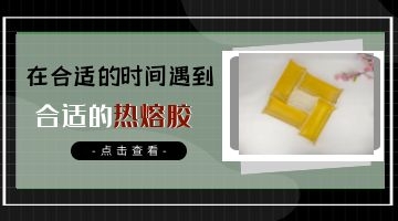 尊龙凯时官网(中国游)首页