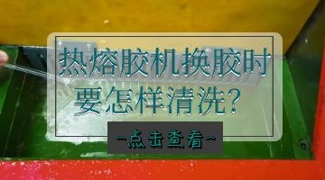 尊龙凯时官网(中国游)首页