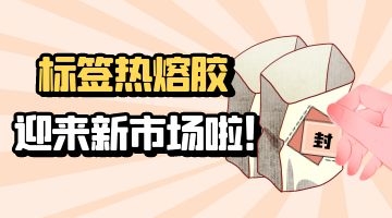 尊龙凯时官网(中国游)首页