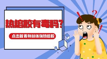 尊龙凯时官网(中国游)首页