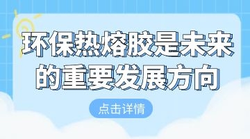 尊龙凯时官网(中国游)首页