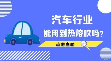 尊龙凯时官网(中国游)首页