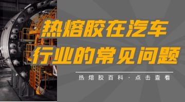 尊龙凯时官网(中国游)首页