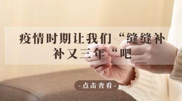 尊龙凯时官网(中国游)首页