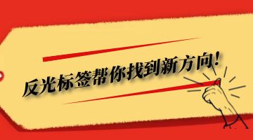 尊龙凯时官网(中国游)首页