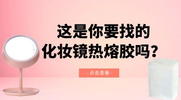 尊龙凯时官网(中国游)首页