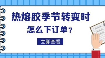 尊龙凯时官网(中国游)首页