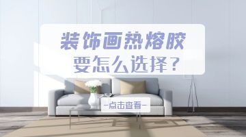 尊龙凯时官网(中国游)首页