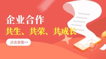 尊龙凯时官网(中国游)首页