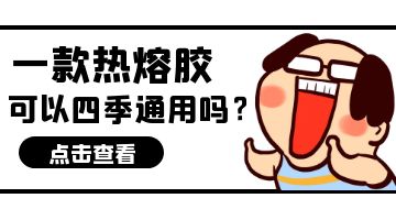 尊龙凯时官网(中国游)首页