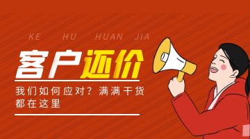 尊龙凯时官网(中国游)首页