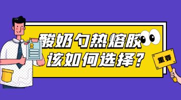 尊龙凯时官网(中国游)首页