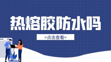 尊龙凯时官网(中国游)首页