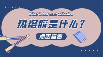 尊龙凯时官网(中国游)首页