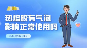 尊龙凯时官网(中国游)首页